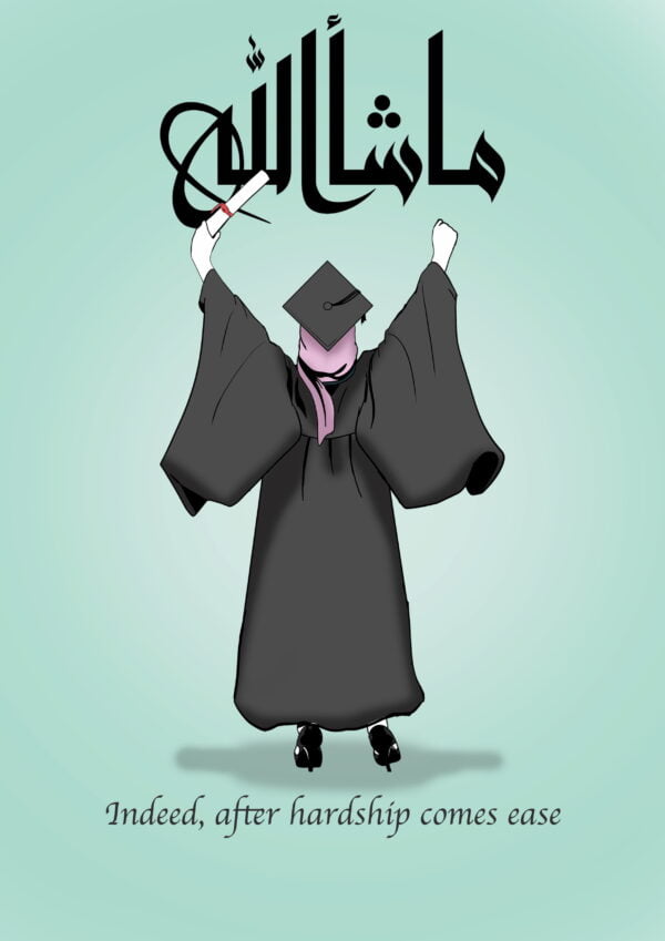 Graduation card