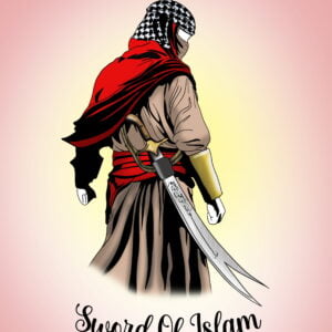 Sword Of Islam Card