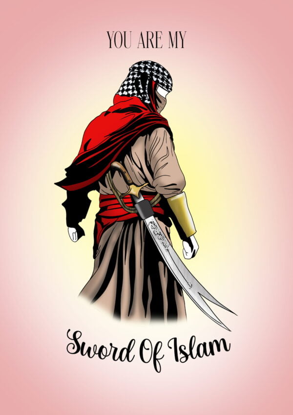 Sword Of Islam Card